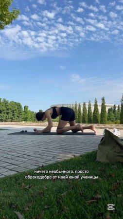 на этом видео можно обнаружить не очень гибкие шпагаты в этот день, но очень стабильный кор