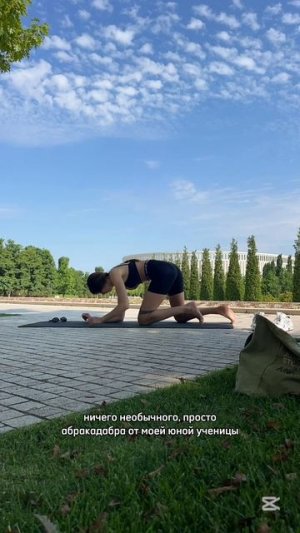 на этом видео можно обнаружить не очень гибкие шпагаты в этот день, но очень стабильный кор