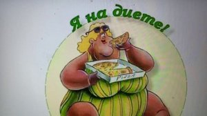 рЫма чек - ягоды купили Кекс  :для себя...