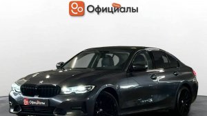BMW 3 серии VII (G2x), 2019