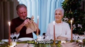 Вы пожалеете