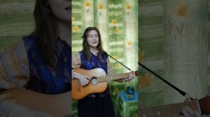 Песня,, Время для любимых"