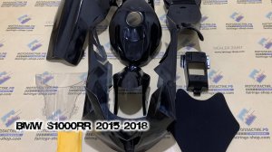 BMW S1000RR 2015-2018 ||| мотопластик.рф