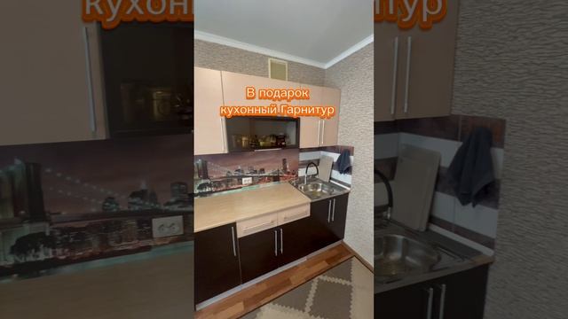 Продаю 1 -ую квартиру в г. Ярославль смотреть онлайн