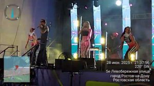 "День молодёжи" гр. РАСА (RASA) "Пчеловод" 28.06.2025г.Ростов-на-Дону #деньмолодежи #праздник