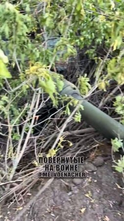 Кадры со стороны противника.  Уничтоженная САУ западного производства М109 ВСУ где-то на фронте !!!