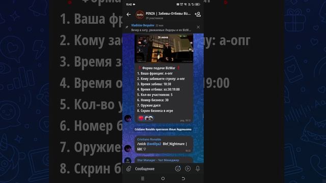 1000013199.mp4