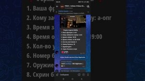 1000013199.mp4