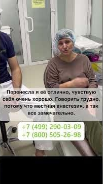 Только что провели имплантацию зубов