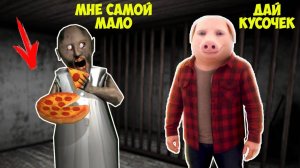 222 НОВЫХ СМЕШНЫХ МОМЕНТА С ДЖОН ПОРК И БАБКОЙ ГРЕННИ В МАЙНКРАФТ