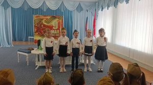 9 мая