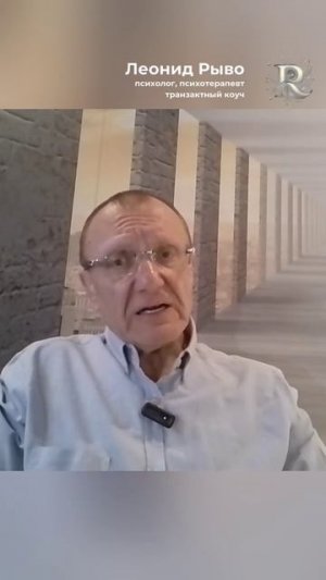 Личностный рост не для слабаков.