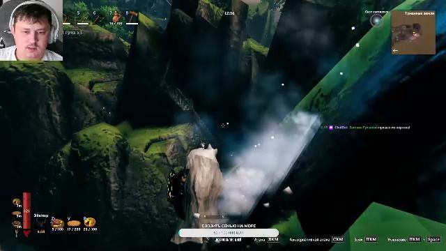 Игра для души Valheim с друзьями