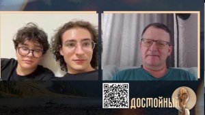 Сделка России и Японии