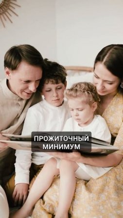 Сейчас же ПРЕКРАТИ платить по кредиту в ЭТОМ случае❗️