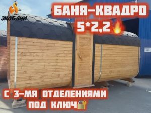 Видео WhatsApp 2025-06-23 в 10.46.59_1be68767