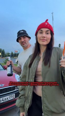 Мои Шапки на вб 162264797