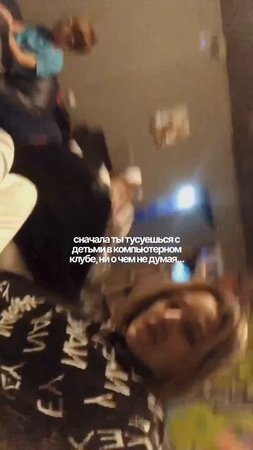 время куда ты так бежишь, ну… остановись💔я рыдаю от того что они все так выросли #выпускной