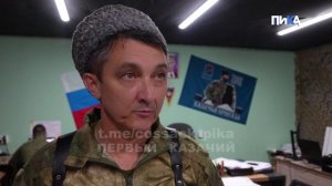Окопная правда от "Шефа": что скрывают западные СМИ