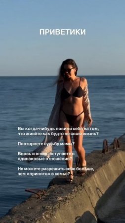 ПОГРУЖЕНИЕ– 3 недели глубокой трансформации
🗓 Начало — 14 июля. Запись в личку ТГ: maklagina