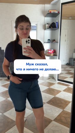 Выходной… нет, не слышали…
