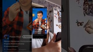 Смотрим видео из моих реков