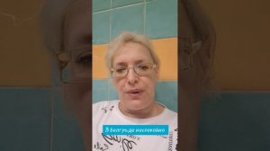 В Белграде неспокойно