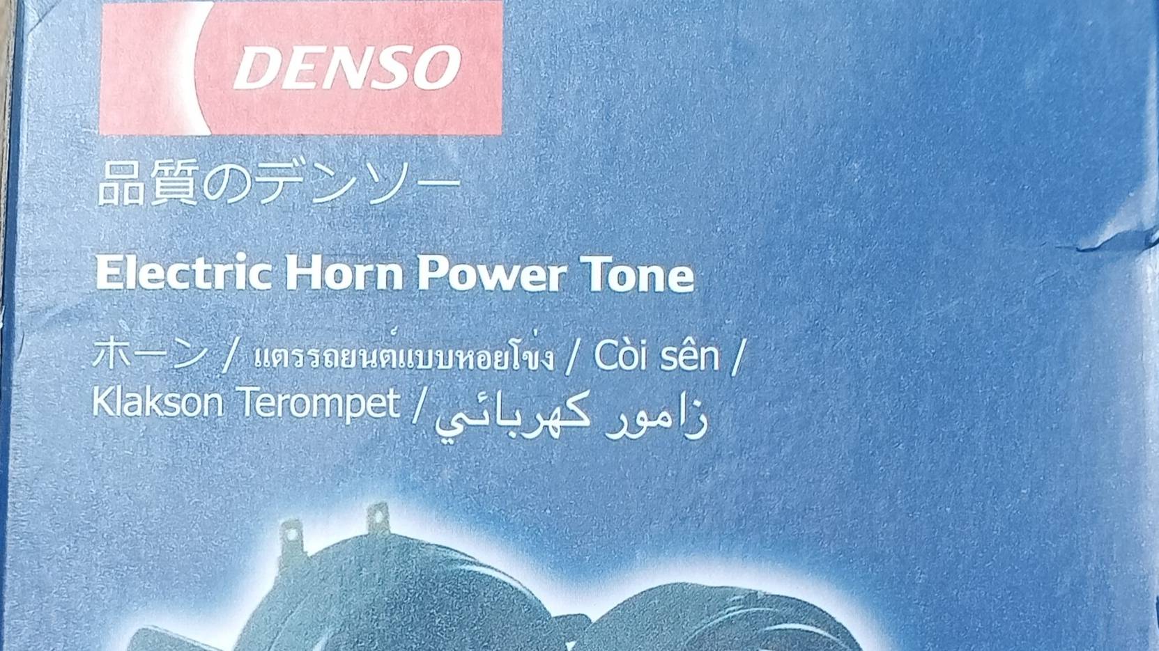 Сигнал звуковой для автомобиля DENSO. смотреть онлайн