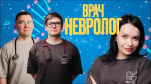 СИМПТОМЫ СДВГ//ДИАГНОСТИКА СДВГ