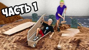ВЛАД А4 - КТО ПОСЛЕДНИЙ ВЫЛЕЗЕТ ИЗ ГРОБА ЧЕЛЛЕНДЖ !