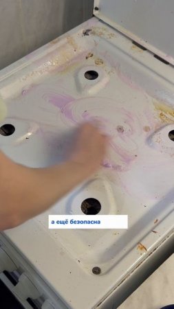 Газовая плита vs Электрическая плита