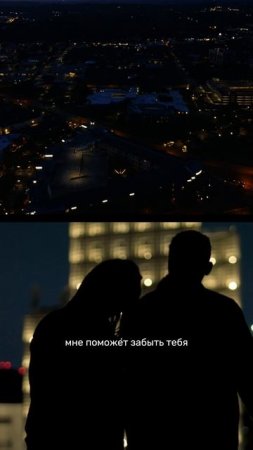 Persione - мысли кричат