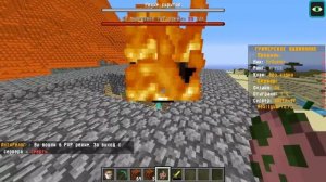 Domer Grief Я Затроллил МАМУ ВУЛКАНОМ на Стриме в МАЙНКРАФТ!