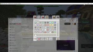 Играю в майнкрафт но у меня есть голосовое управление!