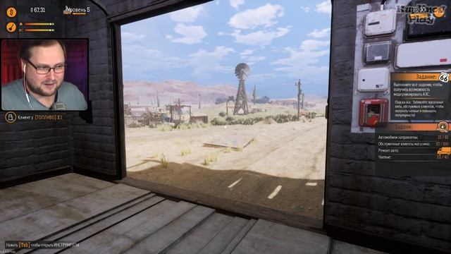 ОПЯТЬ ОНИ ► Gas Station Simulator #7 смотреть онлайн