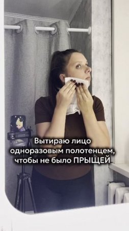 Хочешь получить товары нашего бренда бесплатно? Читай в описании