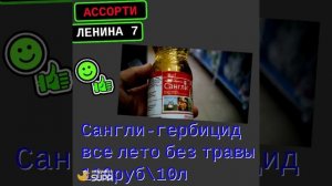 Креатив без названия