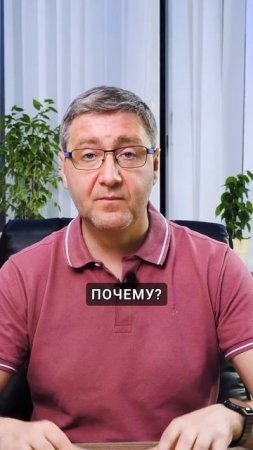 На карту пришли чужие деньги! Что делать? #мошенничество