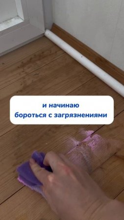 Что я нашла во время уборки на балконе