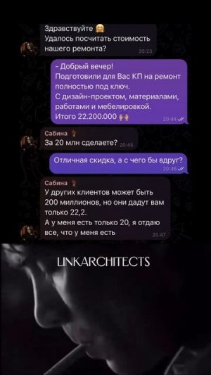 На чем нельзя экономить?🔻 Читай в описании 🔻