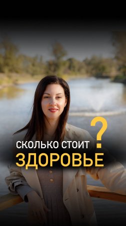 Получи ПОДБОРКУ ПОСЕЛКОВ,
чтобы сохранить ЗДОРОВЬЕ! 
Пиши ДОМ в комментариях и мы все отправим🏠