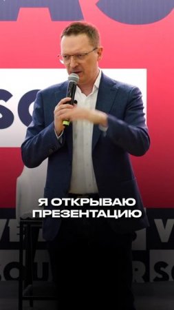 Что важнее ПРОДУКТА в БИЗНЕСЕ_ #бизнес #b2b #бизнессоветы — смотреть короткие видео (Shorts) в хорош