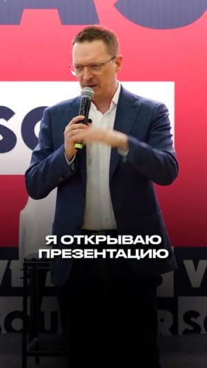 Что важнее ПРОДУКТА в БИЗНЕСЕ_ #бизнес #b2b #бизнессоветы — смотреть короткие видео (Shorts) в хорош