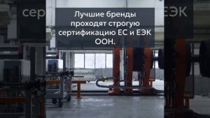 Китайские шины для европейского авто — лучший выбор
