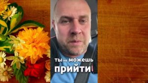 Чем жизнь в Германии отличается от России