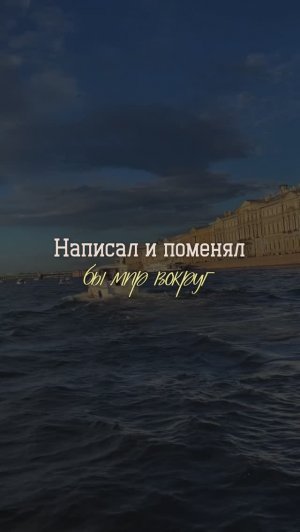#солнечныйпетербург #lianiklove #shorts