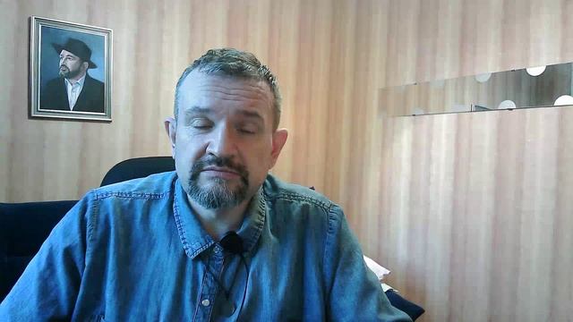 575. Принятие желаемого за действительное