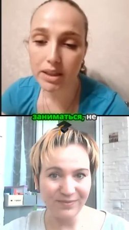 Родители выбирают онлайн обучение
