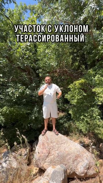 Участок в Крыму 10 соток смотреть онлайн