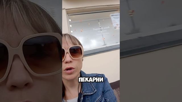 когда родной человек не поддержал